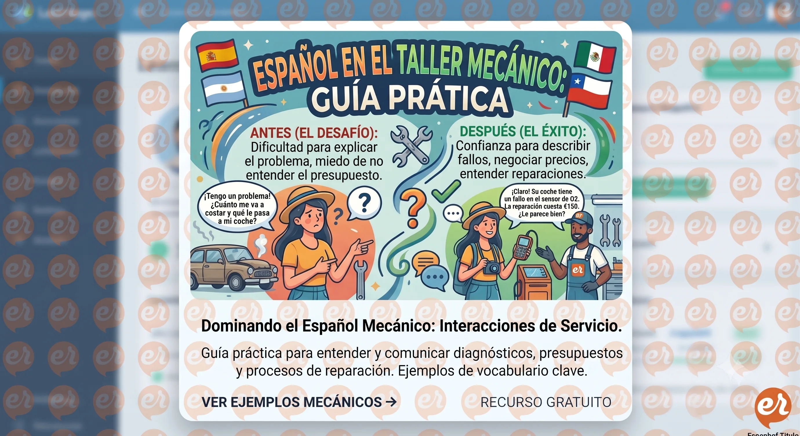 Oficina Mecânica em Espanhol